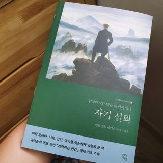 이지오지용님이 올린 리뷰 사진 1