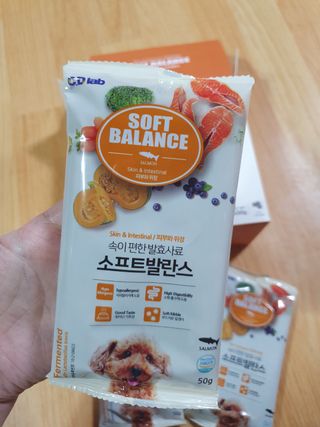 씨디랩 속이 편한 강아지 사료 소프트발란스 기호성 좋은 발효사료 피부와 위장 관절과 위장 — 5점을 준 리뷰어가 2021년 3월 올린 사용 사진