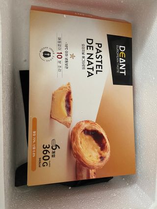 디앙뜨 포르투갈 에그타르트 오리지널 맛+패션후르츠+초콜릿타르트 맛 중 택1 — 5점을 준 리뷰어가 2021년 7월 올린 사용 사진