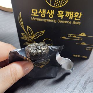 해바라기님이 올린 리뷰 사진 1