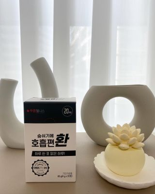 푸름웰니스 부아메라 프로폴리스 도라지 호흡편환 20포 — 5점을 준 리뷰어가 2022년 2월 올린 사용 사진