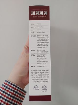 JinKim님이 올린 리뷰 사진 3