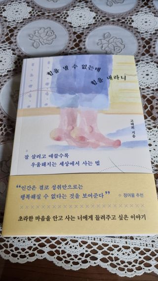 하늘짱님이 올린 리뷰 사진 1