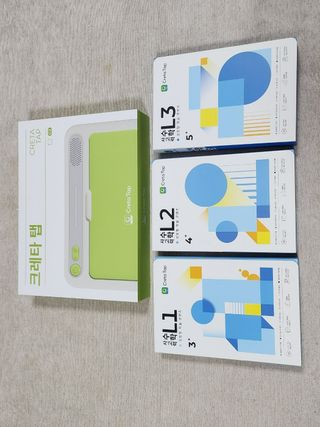 크레타탭 차세대 사고력 유아수학 학습기 페이퍼 태블릿 — 5점을 준 리뷰어가 2023년 11월 올린 사용 사진