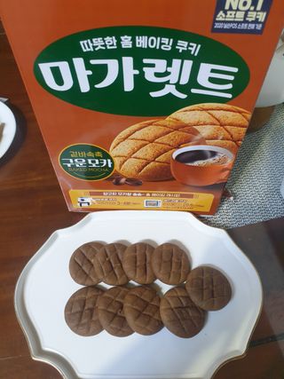 콩콩이님이 올린 리뷰 사진 1
