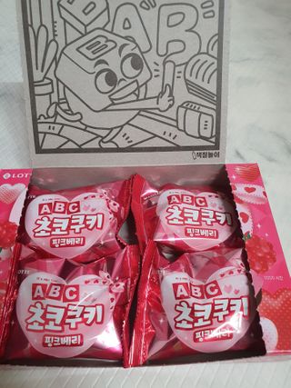 히이잇님이 올린 리뷰 사진 4