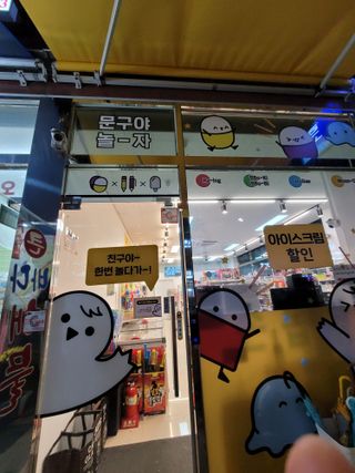 [문구야놀자 인천귤현점] 24시간 운영 무인문구점,  10,000포인트 이용권 — 5점을 준 리뷰어가 2021년 11월 올린 사용 사진