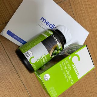 메디타민 파이토 비타민C 450 — 5점을 준 리뷰어가 2021년 3월 올린 사용 사진
