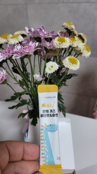 미야잉님이 올린 리뷰 사진 3