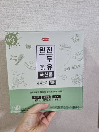 아공별이님이 올린 리뷰 사진 1