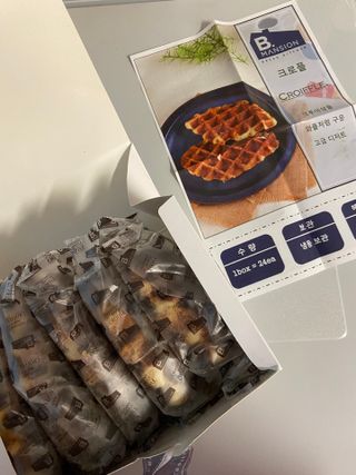 베일리님이 올린 리뷰 사진 1