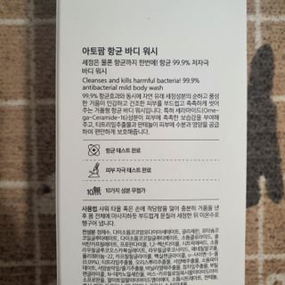 빵야님이 올린 리뷰 사진 3