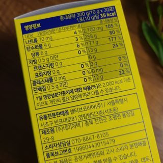 옘둥님이 올린 리뷰 사진 2