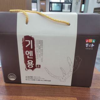 삼남매 맘^^님이 올린 리뷰 사진 1