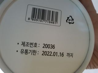 김사랑님이 올린 리뷰 사진 3