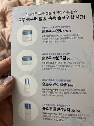 박경선님이 올린 리뷰 사진 4