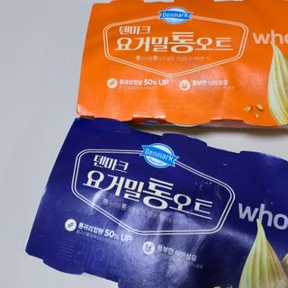 딜라잇님이 올린 리뷰 사진 2