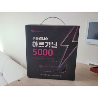우쭈쭈님이 올린 리뷰 사진 3
