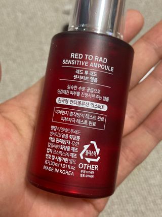 딘두님이 올린 리뷰 사진 3