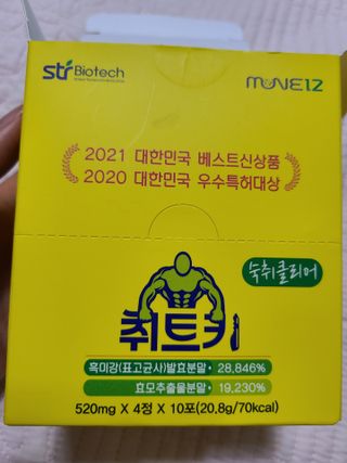 뽀님이 올린 리뷰 사진 4