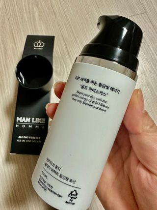 소담스퀘어 상암 [맨라이크옴므] 올데이 퍼펙트 올인원 로션 — 4.5점을 준 리뷰어가 2022년 11월 올린 사용 사진