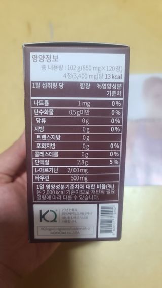 요니잉님이 올린 리뷰 사진 2