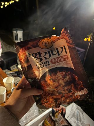 한성기업 무볼레 왕건더기 볶음밥 묵은지삼겹살 — 5점을 준 리뷰어가 2021년 11월 올린 사용 사진