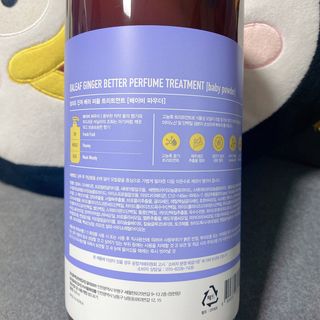 캬라멜팝콘냠냠님이 올린 리뷰 사진 2