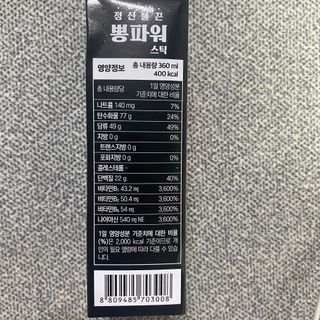 묨묨님이 올린 리뷰 사진 4