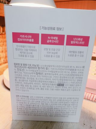 둥이맘님이 올린 리뷰 사진 3