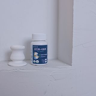 에이치알팜 조인트-서포트 보스웰리아 MSM 650mg x 120정 — 4.5점을 준 리뷰어가 2021년 5월 올린 사용 사진