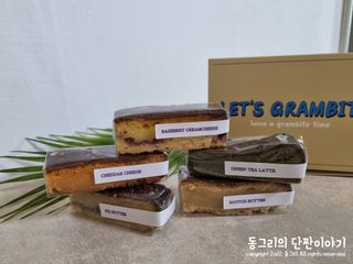 동그리동동님이 올린 리뷰 사진 4