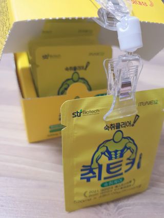 간절히바라던바다님이 올린 리뷰 사진 2
