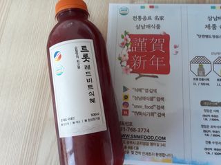 mm님이 올린 리뷰 사진 2