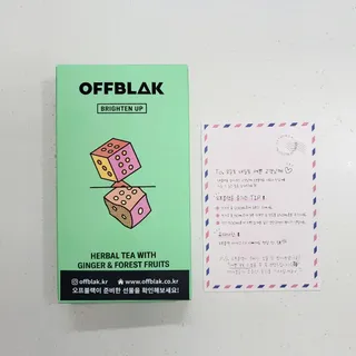 [오프블랙] 얼굴톤이 달라지는 히비스커스티 브라이튼업 — 5점을 준 리뷰어가 2022년 6월 올린 사용 사진