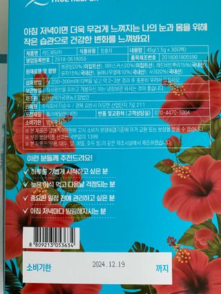 오늘도스마일님이 올린 리뷰 사진 2