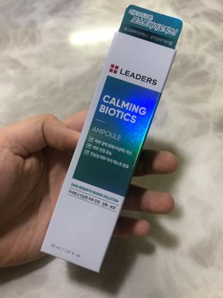 리더스코스메틱 카밍 바이오틱스 앰플 — 4.5점을 준 리뷰어가 2021년 3월 올린 사용 사진