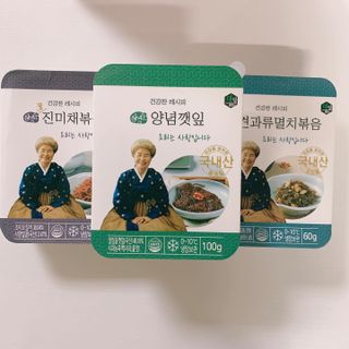 매일할일님이 올린 리뷰 사진 1