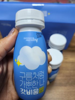SNS 갓비움 — 5점을 준 리뷰어가 2022년 12월 올린 사용 사진