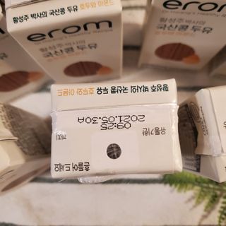 이롬 erom 황성주박사의 국산콩 두유 호두와 아몬드 — 5점을 준 리뷰어가 2020년 12월 올린 사용 사진