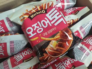 yumegom님이 올린 리뷰 사진 2