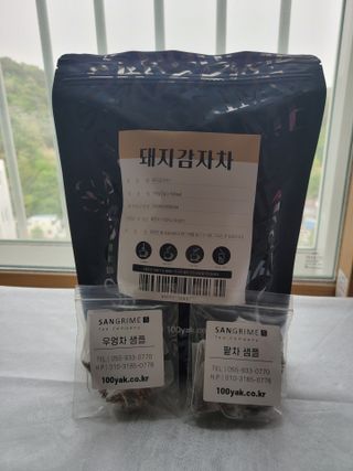 Sujin님이 올린 리뷰 사진 1
