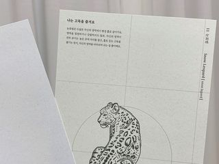 윤나라님이 올린 리뷰 사진 2