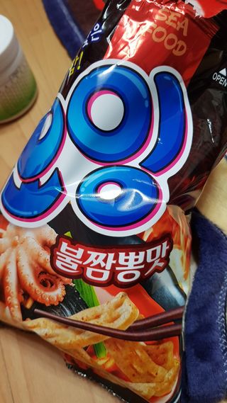 이영실님이 올린 리뷰 사진 1