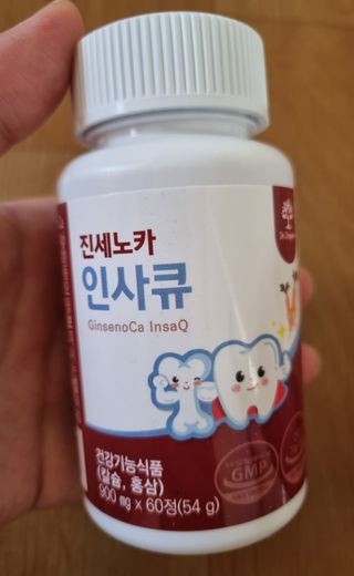 서연님이 올린 리뷰 사진 2