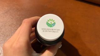 슬림플래닛 가르시니아 2500mg 비포밀 — 4.5점을 준 리뷰어가 2021년 1월 올린 사용 사진