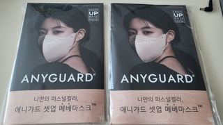 애니가드 셋업메베마스크 (대형 4컬러 + 중형 4컬러) — 5점을 준 리뷰어가 2022년 4월 올린 사용 사진