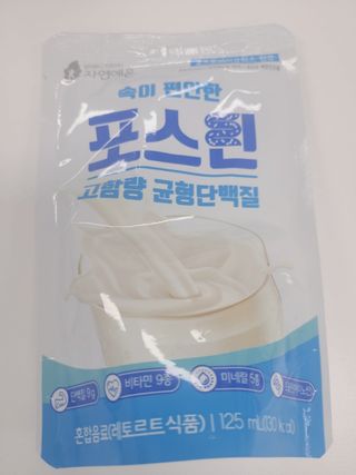 자연에온 마시는 프로틴 고함량 균형단백질 음료 포스틴 125ml 10개입 1BOX — 5점을 준 리뷰어가 2021년 5월 올린 사용 사진