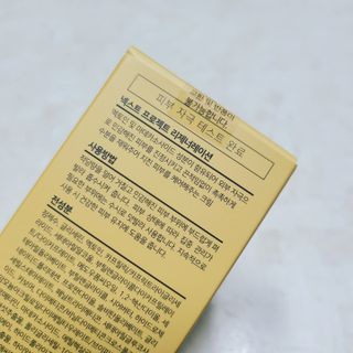 슬디님이 올린 리뷰 사진 3