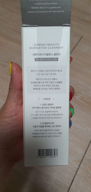 빈님이 올린 리뷰 사진 2